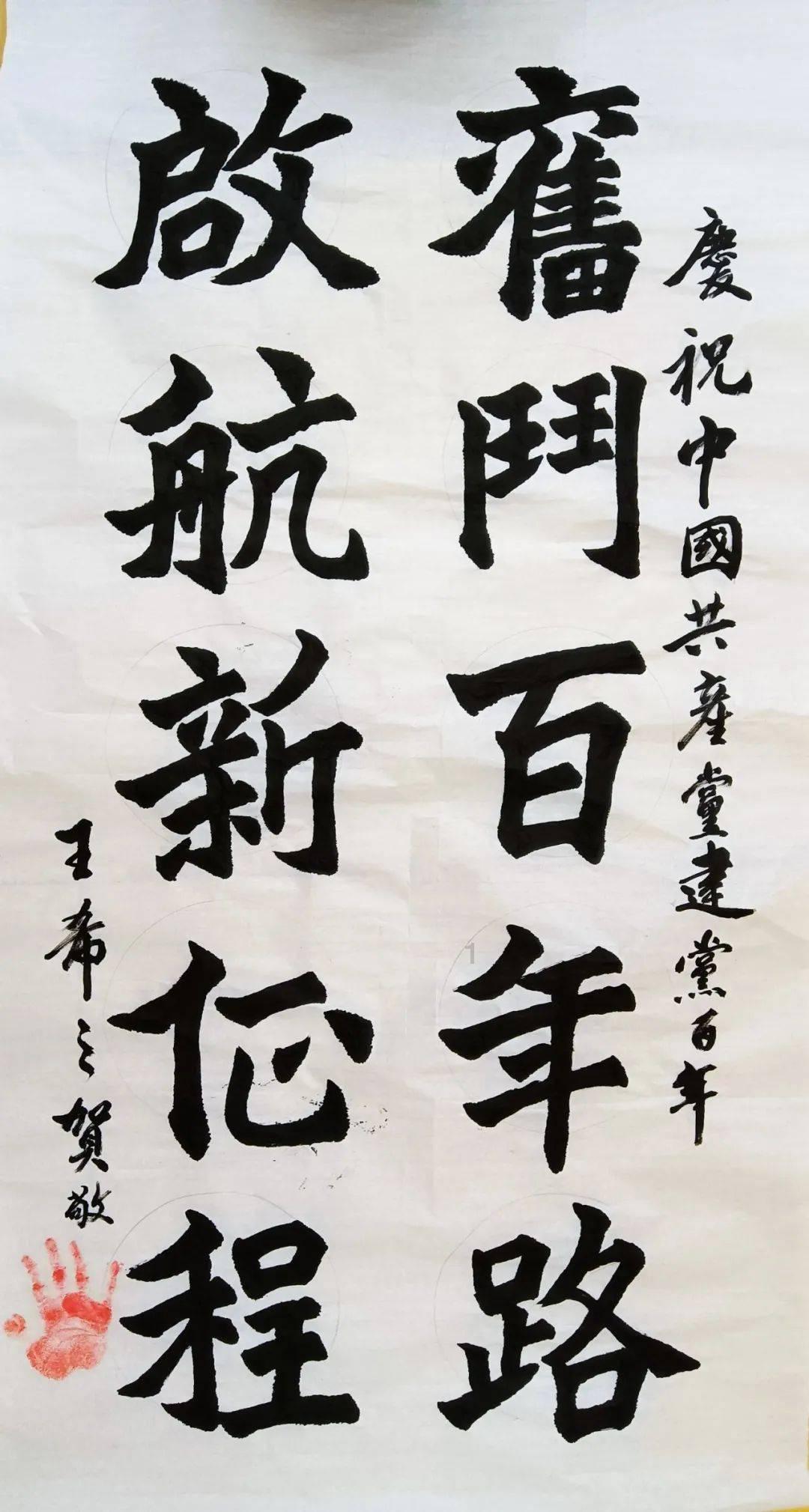 解清帅口碑塌房,捐50万是假消息账号被禁,理解了王宝强为何拒演